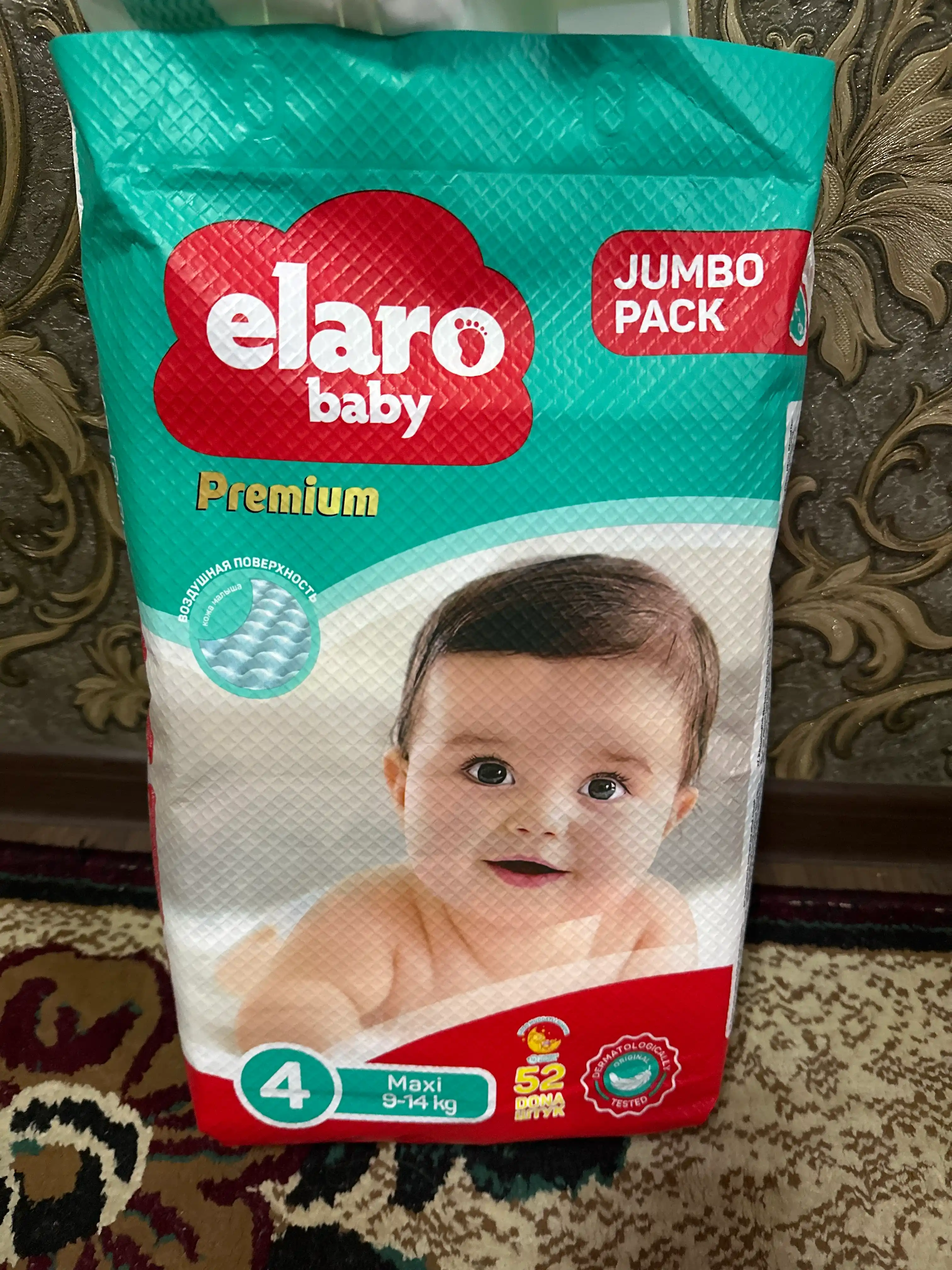 Elaro Baby bolalar tasmalik tagliklari, o‘lchamlar 1 dan 6 gacha