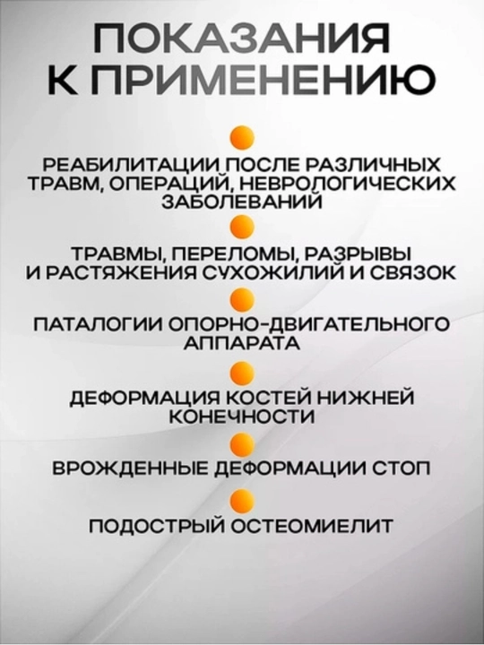 Телескопическая трость с регулировкой высоты, на рост