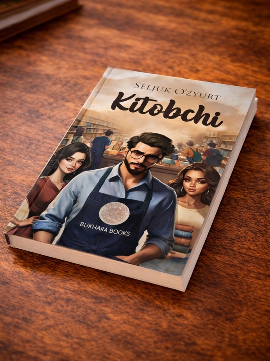 Книга Сельджук Озюрт "Книжник" современный роман любовь и жизненная история