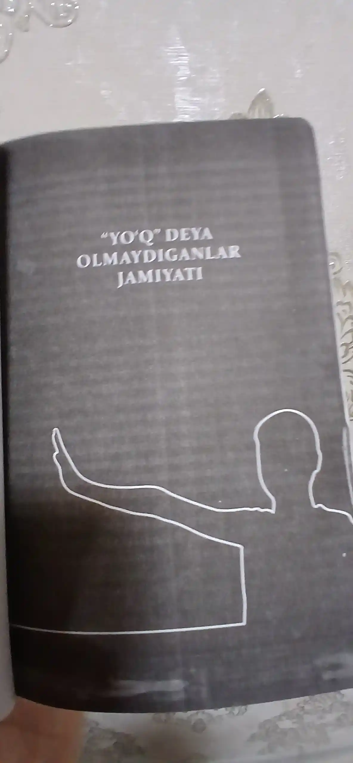 «Йўқ» дея олиш санъати, Мудҳиш психология