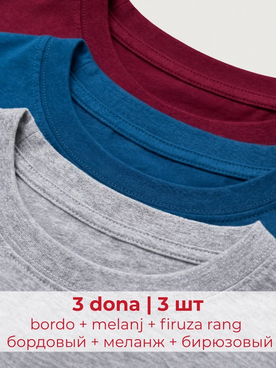 Футболка базовая мужская и женская, однотонная, 100% хлопок, S-4XL, ORZU-TEKS