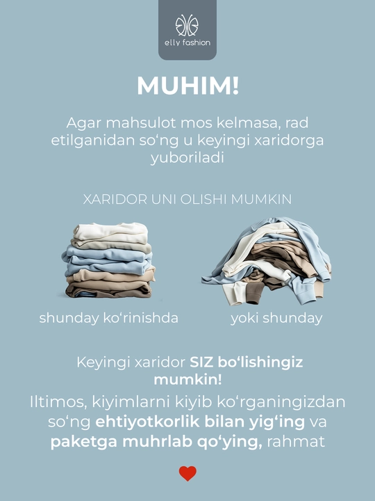 Ayollar uchun yubka, uzun jatka ELLY FASHION