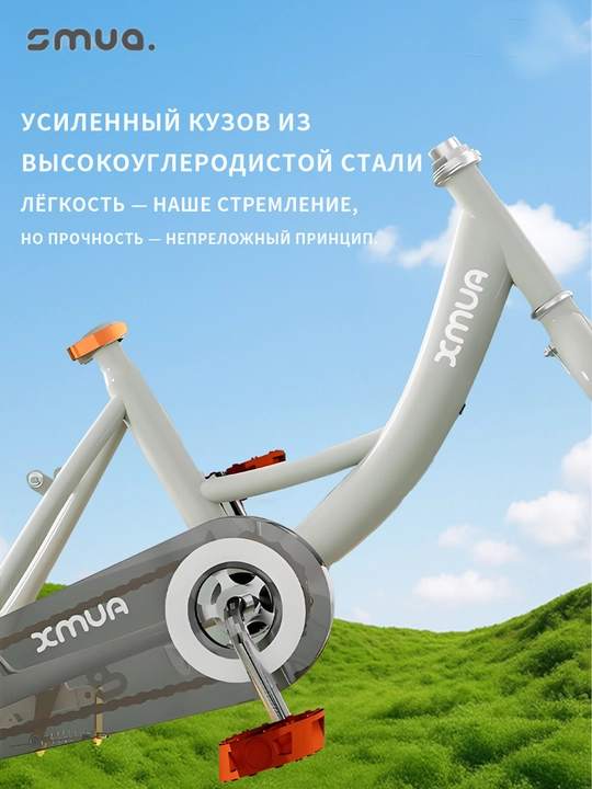 Детский велосипед, бренд XMUA, размеры: 14, 16, 18 дюймов