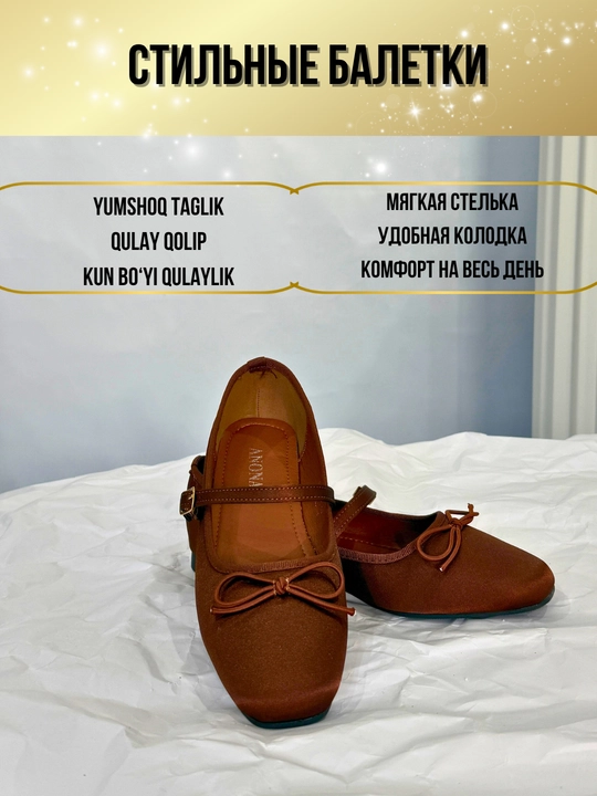 Ayollar baletkalari Mary Jane, qulay tufli, baletka, baletkalar, bahor-yoz mavsumi uchun