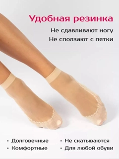 Кремовый