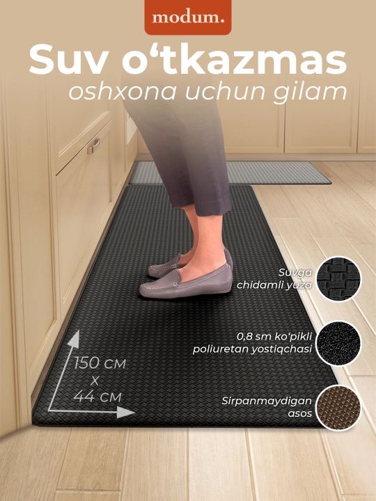 Oshxona uchun sirpanmaydigan va suv o‘tkazmaydigan gilamcha, 44x75, 44x150 - 