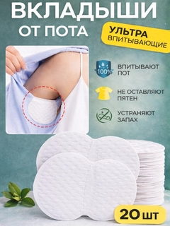 Oq