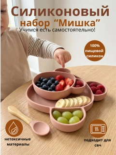Бежевый