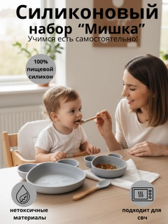 Приглушённый хаки