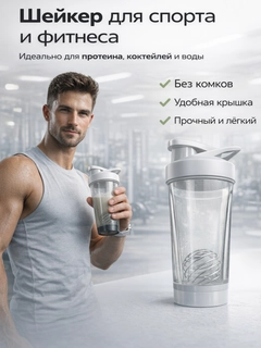 Белый