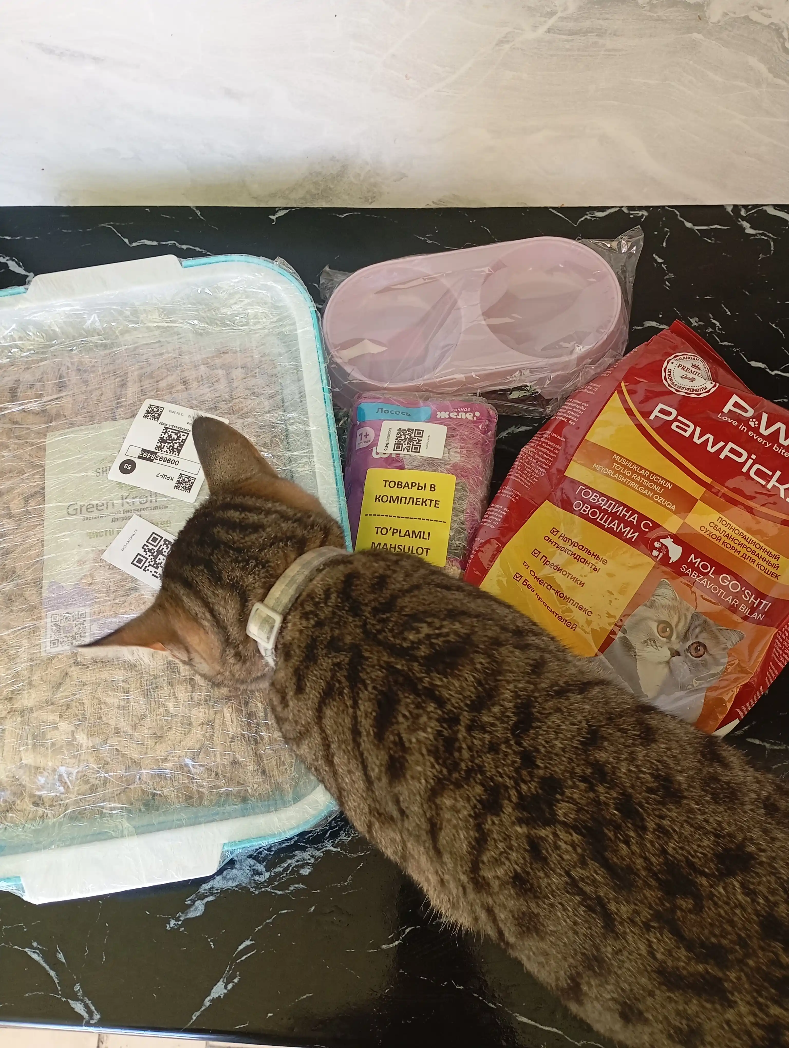Whiskas корм для кошек, лосось в желе, 75 г, 5 шт