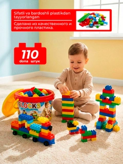Бежевый
