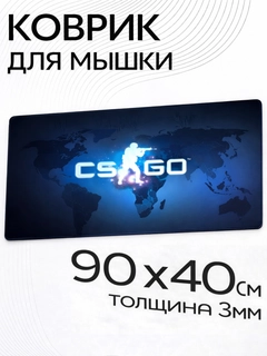 Лазурный