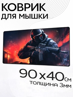 Бордовый