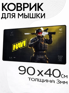 Красный