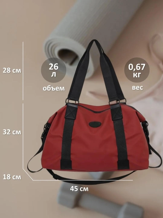 Sport sumkasi, erkaklar va ayollar uchun, katta sport fitnes va sayohat sumkasi