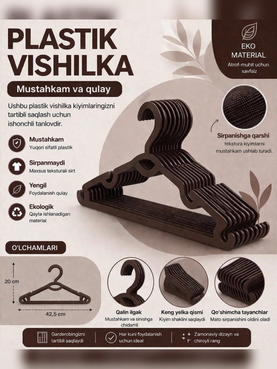 Plastik vishilka to‘plami, sirpanmaydigan, mustahkam kiyim ilgagi, 42.5 sm - 