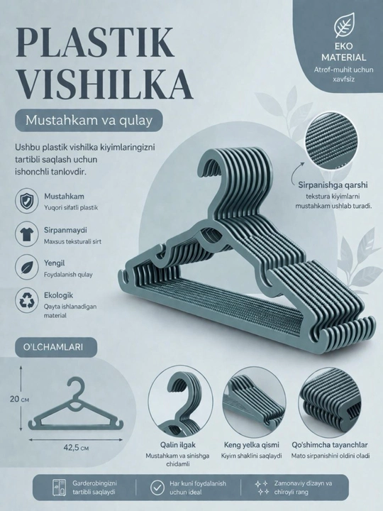 Plastik vishilka to‘plami, sirpanmaydigan, mustahkam kiyim ilgagi, 42.5 sm - 