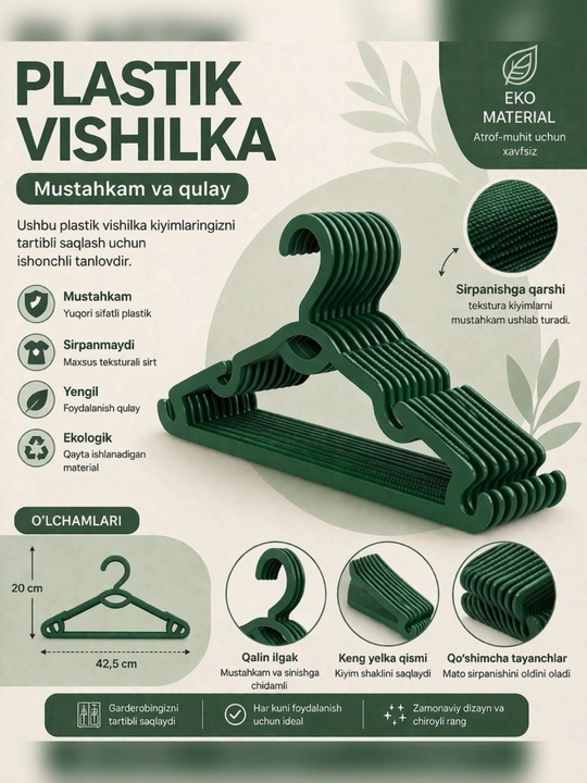 Plastik vishilka to‘plami, sirpanmaydigan, mustahkam kiyim ilgagi, 42.5 sm - 