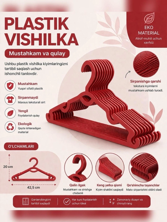 Plastik vishilka to‘plami, sirpanmaydigan, mustahkam kiyim ilgagi, 42.5 sm - 