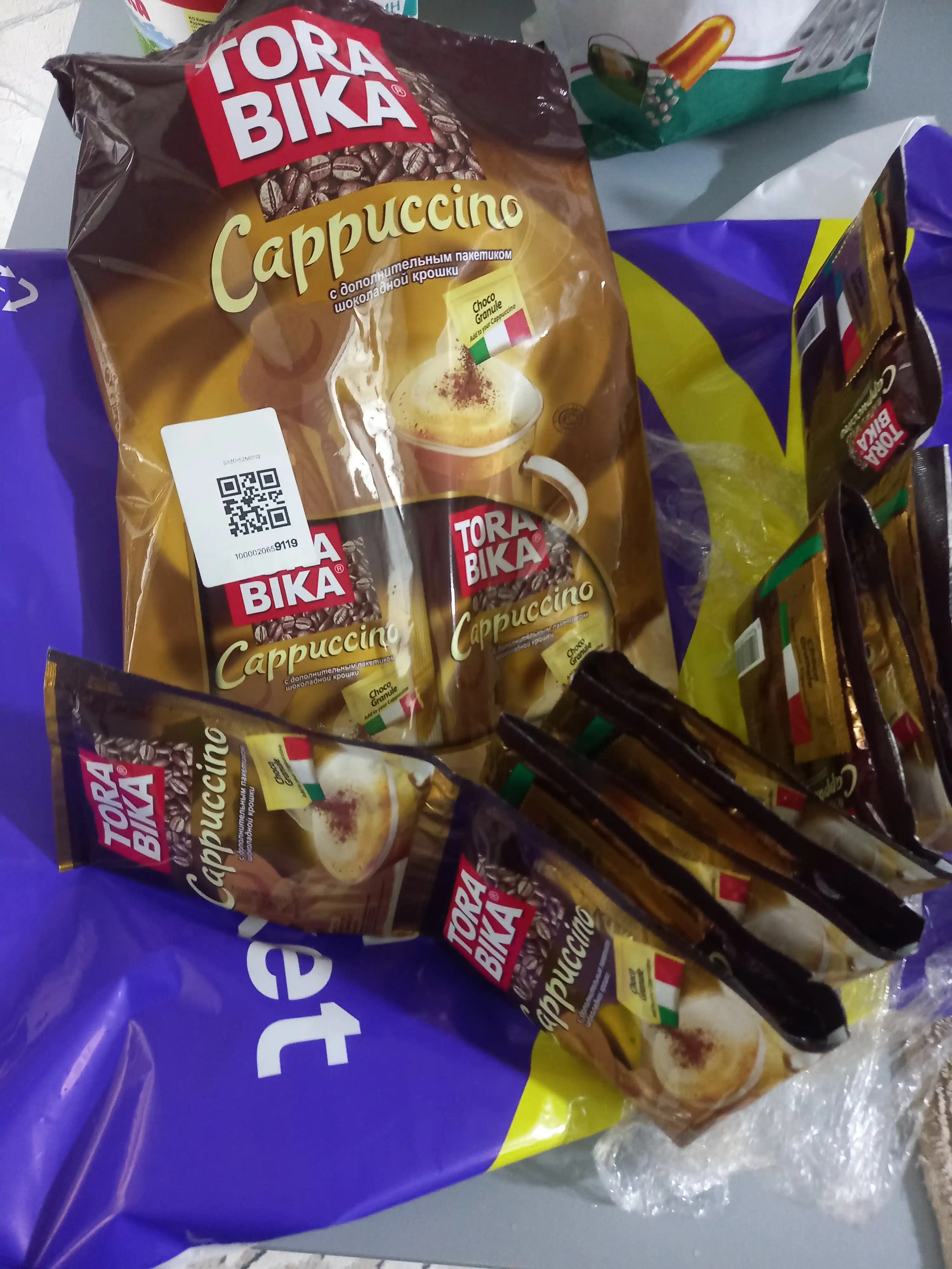 Torabika Cappuccino, 25 g