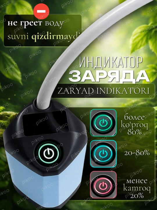 Sayyor dush, portativ, akkumulyatorli, 4800 mA/soat, 6000 mA/soat, kemping dachasi uchun, nasos, shlang