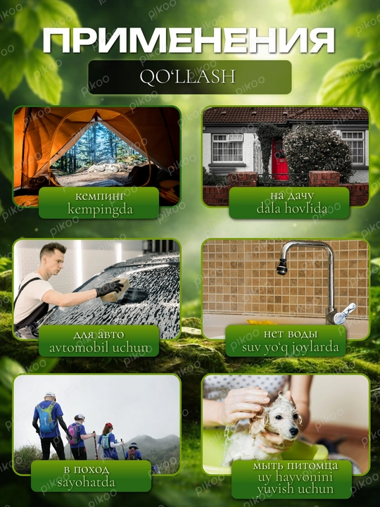 Sayyor dush, portativ, akkumulyatorli, 4800 mA/soat, 6000 mA/soat, kemping dachasi uchun, nasos, shlang