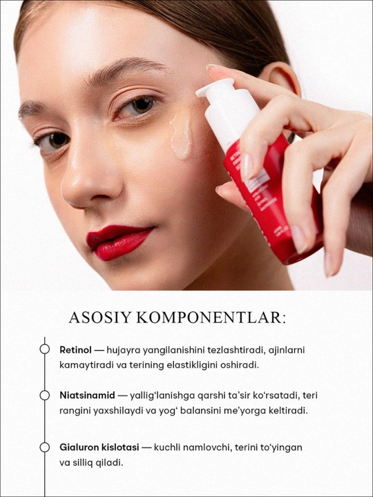 Сыворотка для лица Modaily Retinage Firming Serum с ретинолом, 30 мл