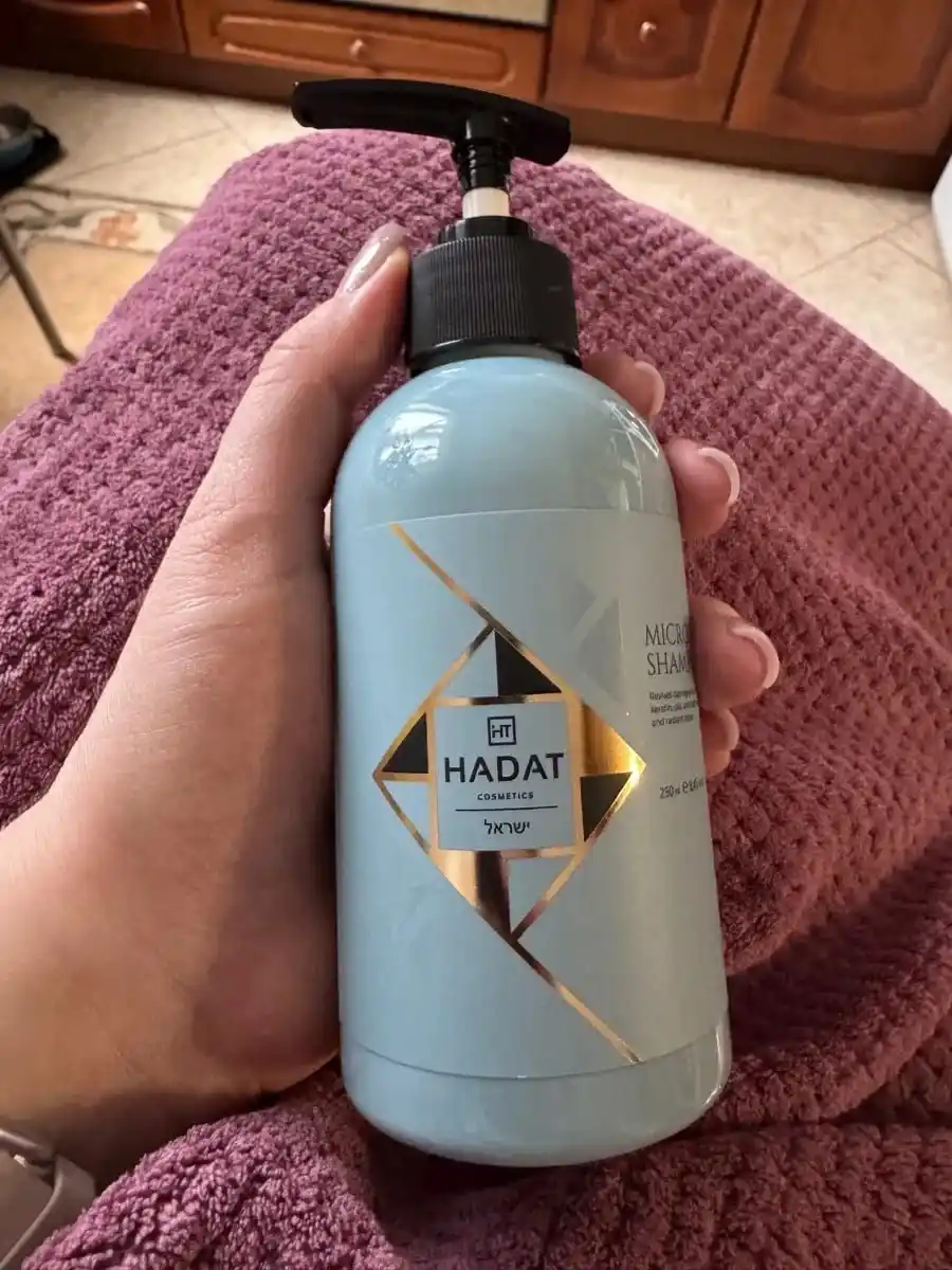 HADAT COSMETICS шампунь для пушистых волос профессиональный microcapsules