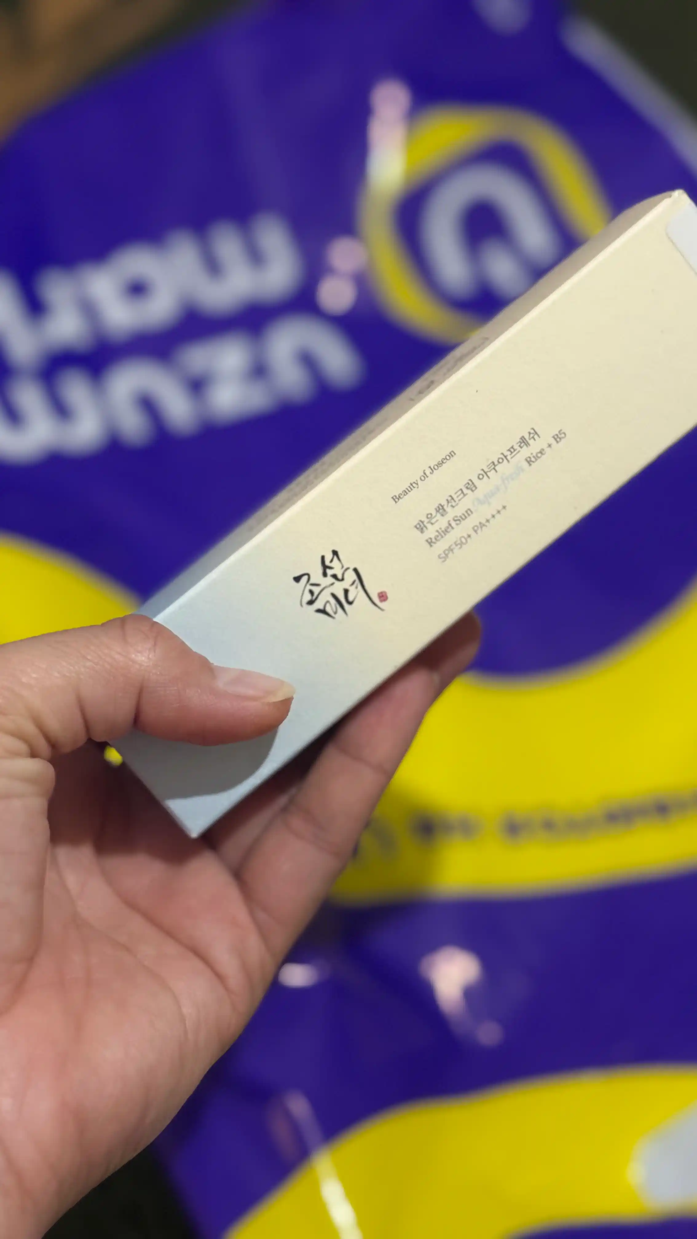 Beauty of Joseon Солнцезащитный крем для лица SPF 50+
