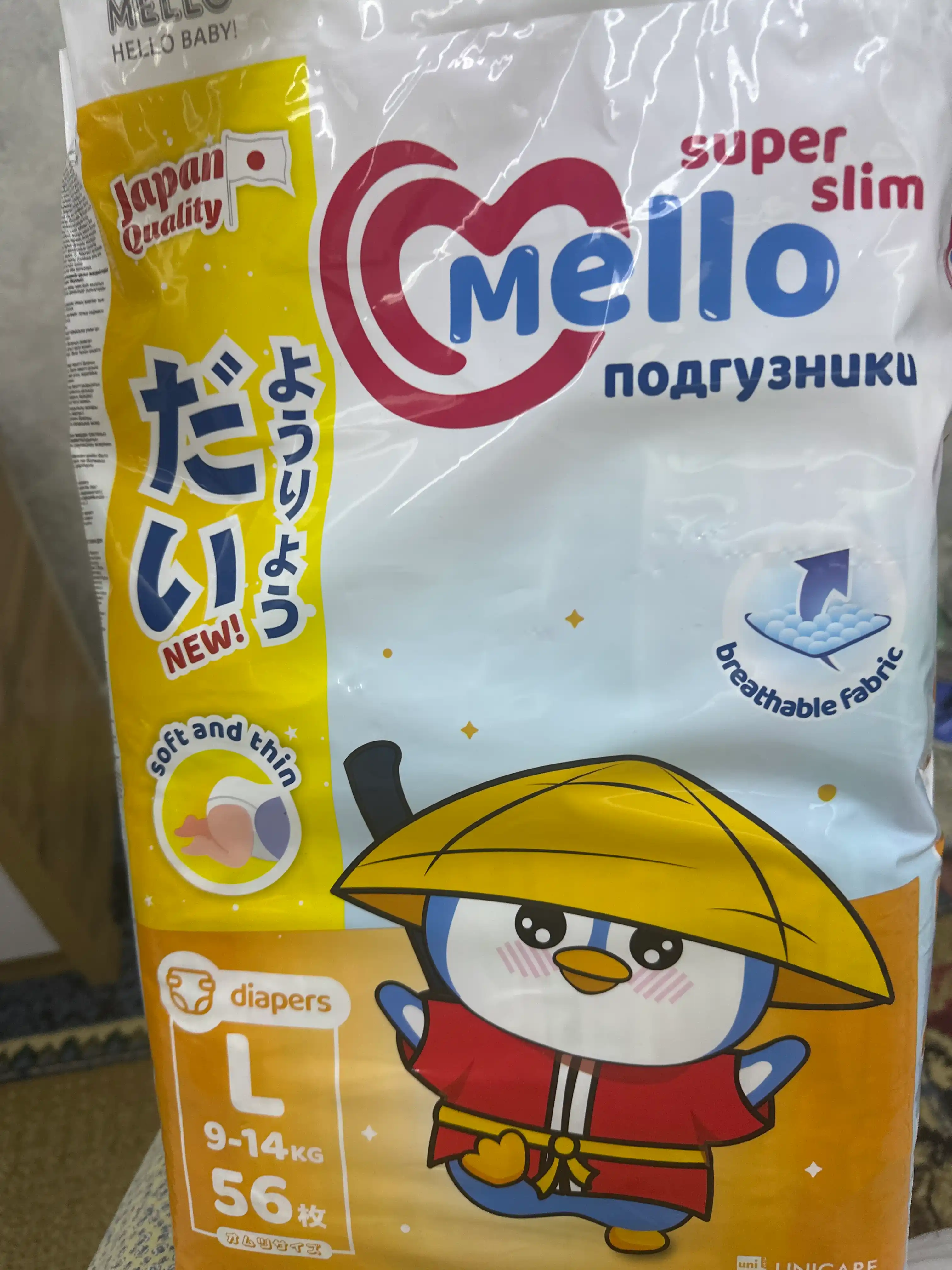 Подгузники Mello Super Slim L (9-14 кг) 56 шт