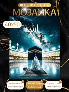 Голубой