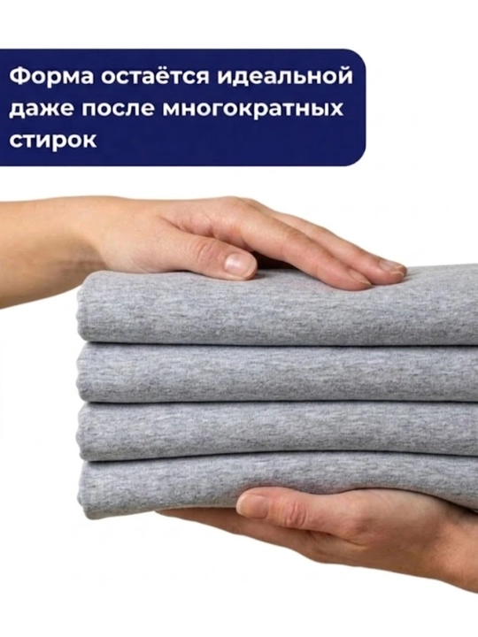 INDIGO store, ткань кулирная гладь, 100% хлопок, 2 м