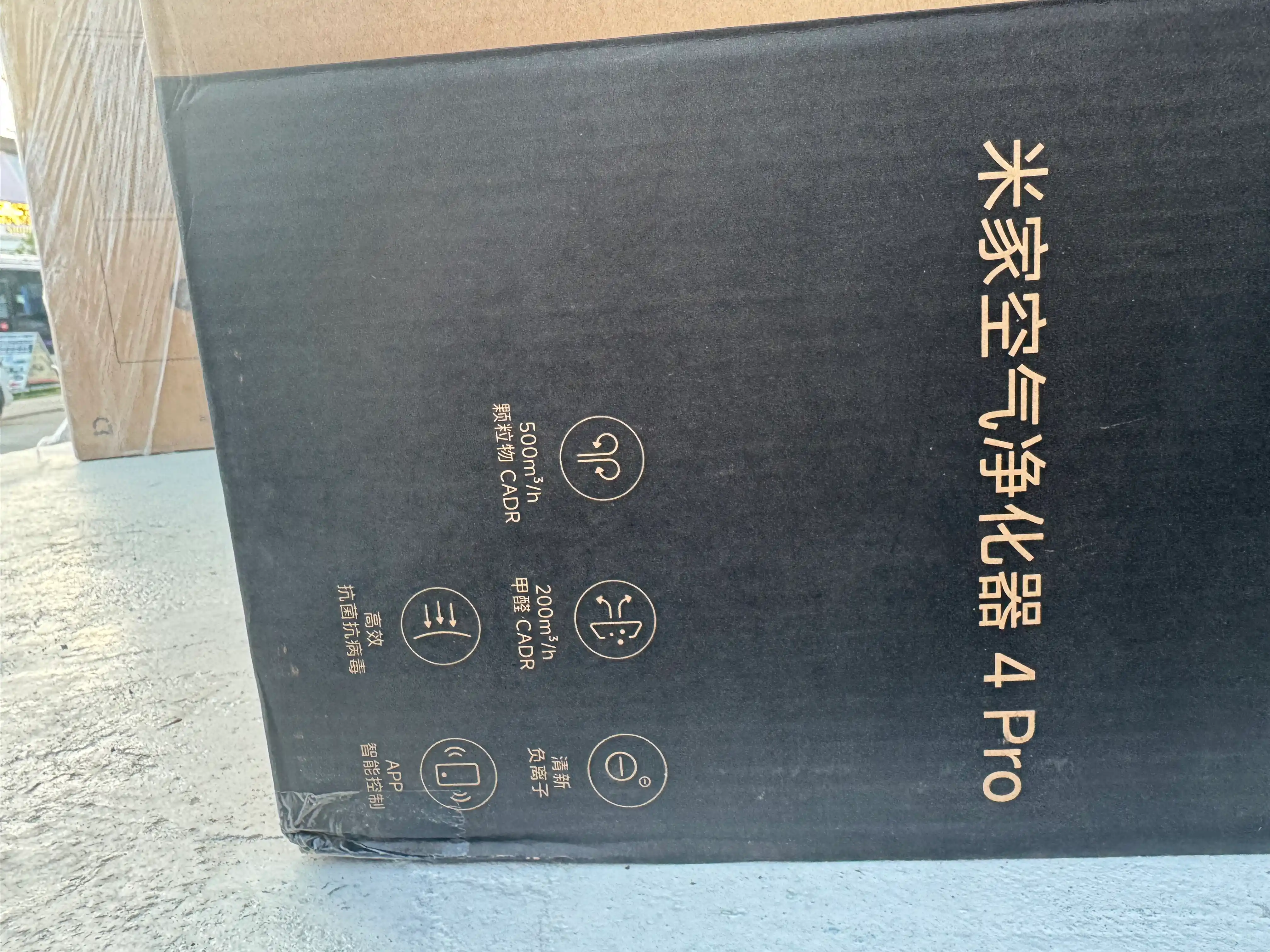 Xiaomi Mi 4 Pro, 4 Lite havo tozalagichi