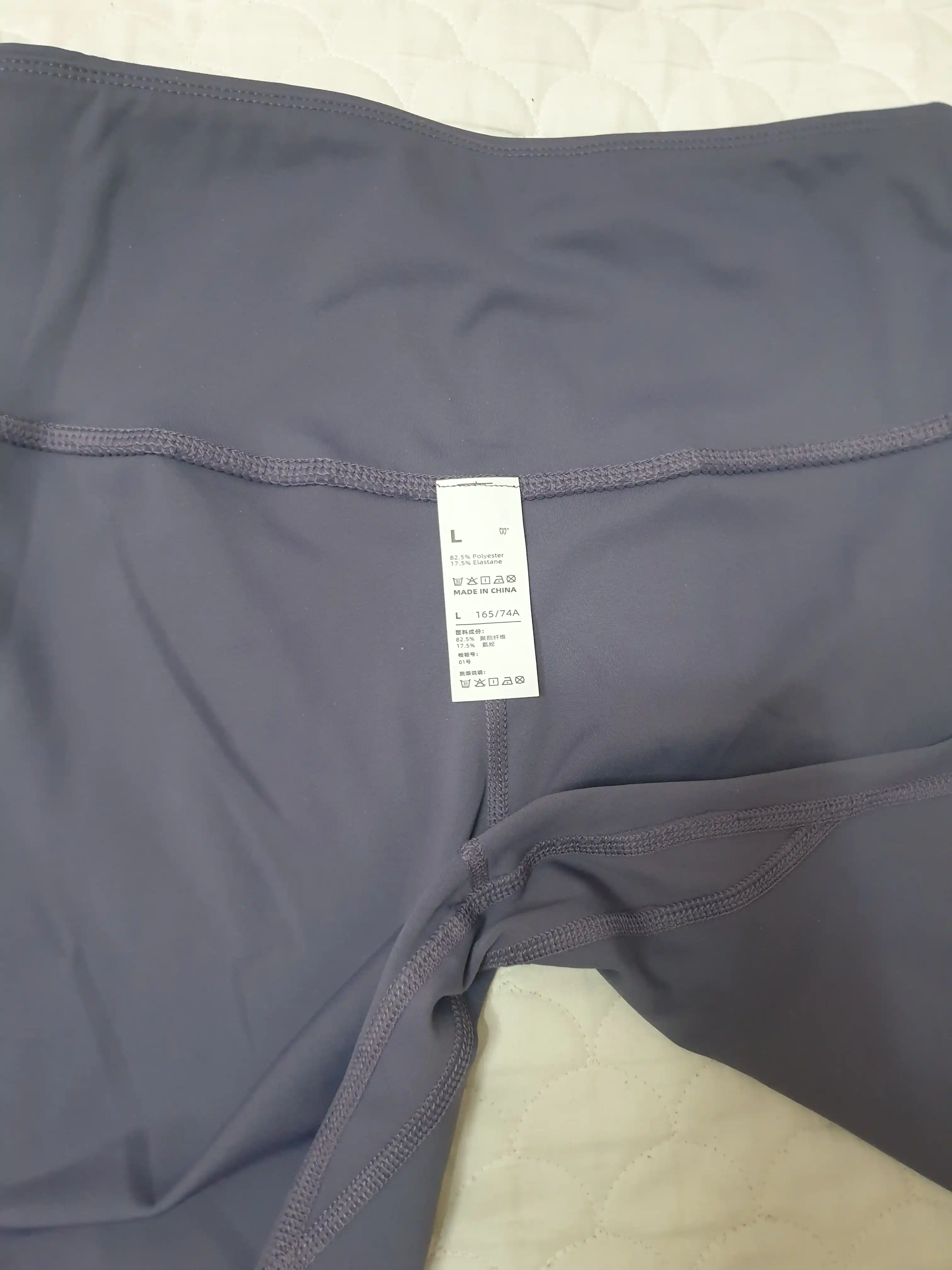 Ayollar sport velosipedlari Kioko, ayollar sport shortiklari, ayollar sport kiyimlari