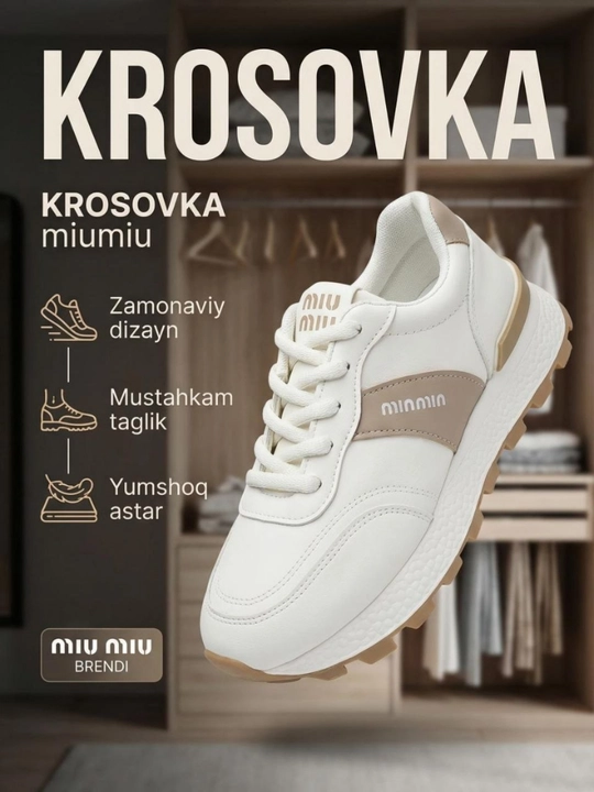 Krossovka MIU MIU - 