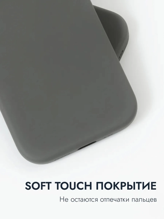Mat rangli iPhone chexol 12 13 14 15 16 Plus Pro Promax 13 promax chexol iphone 16 chexol