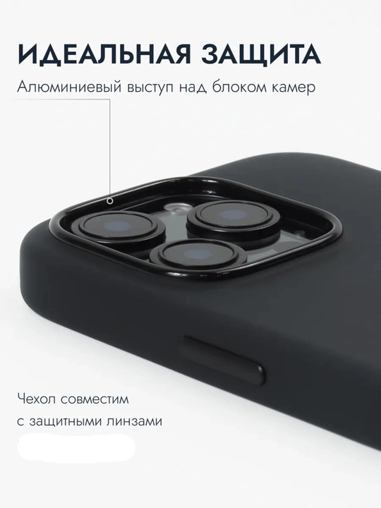 Mat rangli iPhone chexol 12 13 14 15 16 Plus Pro Promax 13 promax chexol iphone 16 chexol