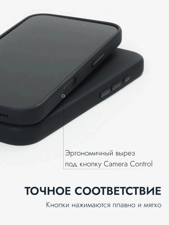 Mat rangli iPhone chexol 12 13 14 15 16 Plus Pro Promax 13 promax chexol iphone 16 chexol