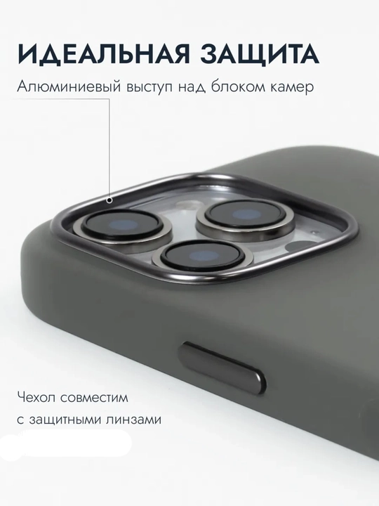 Mat rangli iPhone chexol 12 13 14 15 16 Plus Pro Promax 13 promax chexol iphone 16 chexol
