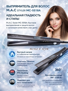 Белый