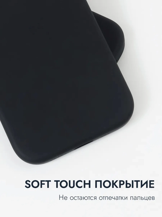 Mat rangli iPhone chexol 12 13 14 15 16 Plus Pro Promax 13 promax chexol iphone 16 chexol