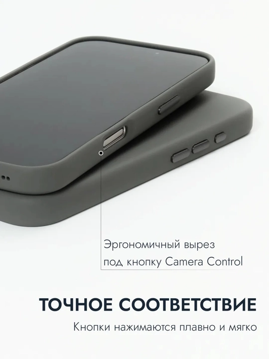 Mat rangli iPhone chexol 12 13 14 15 16 Plus Pro Promax 13 promax chexol iphone 16 chexol