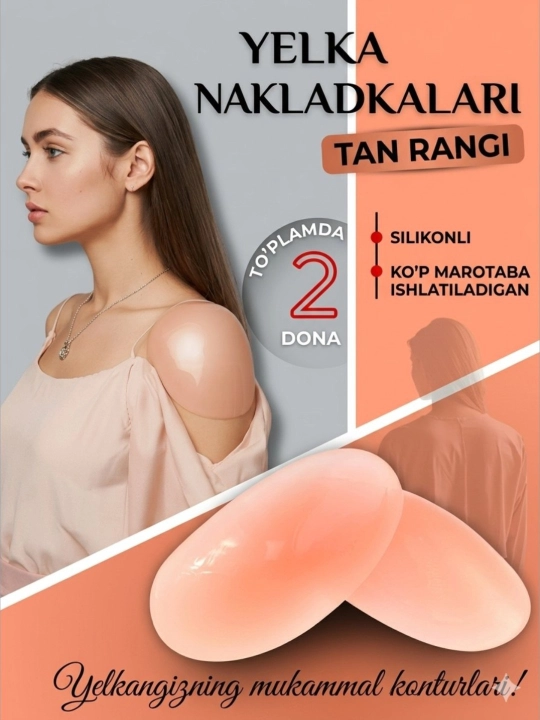 Yelka uchun podushka, silikonli, ko'p martalik, yelka shaklini o'zgartirish uchun