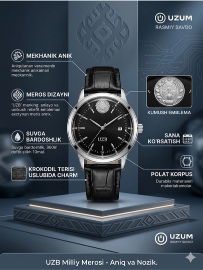 Часы мужские наручные UZB Heritage Neuro-Chronos, механические, кожаный ремешок — NFXWATC-SOARTUZBB-СЕРЕБРН-Sovga