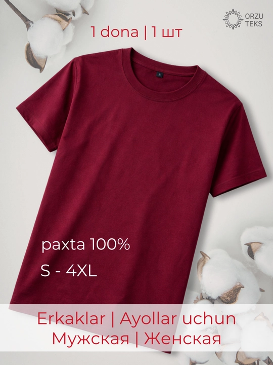 Asosiy futbolka erkaklar va ayollar uchun, bir rangli, 100% paxta, S-4XL, ORZU-TEKS - 