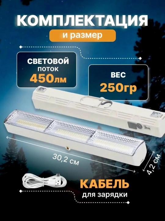 LED chiroq KK-410, 411, 412 USB va Type-C dan ishlaydi, Li-ion batareya