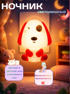 Oq