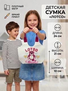 Белый