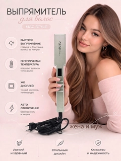 Серебряный